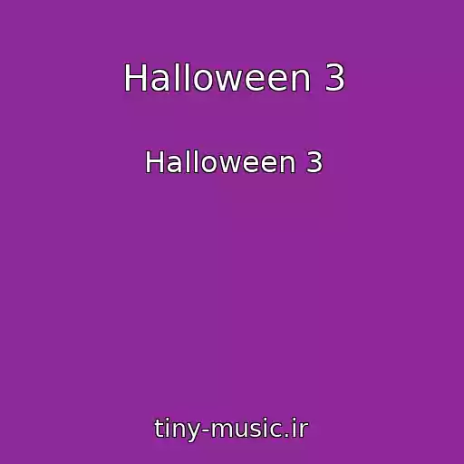 کاور آهنگ Halloween 3 از Halloween 3