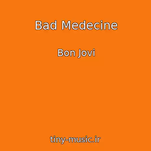کاور آهنگ Bad Medecine از Bon Jovi