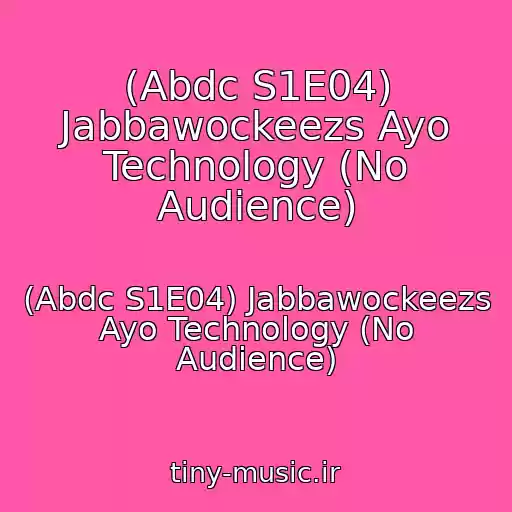 کاور آهنگ (Abdc S1E04) Jabbawockeezs Ayo Technology (No Audience) از (Abdc S1E04) Jabbawockeezs Ayo Technology (No Audience)