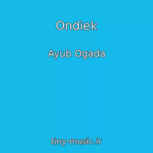 کاور آهنگ Ondiek از Ayub Ogada