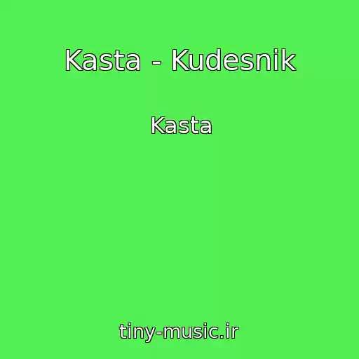 کاور آهنگ Kasta - Kudesnik از Kasta