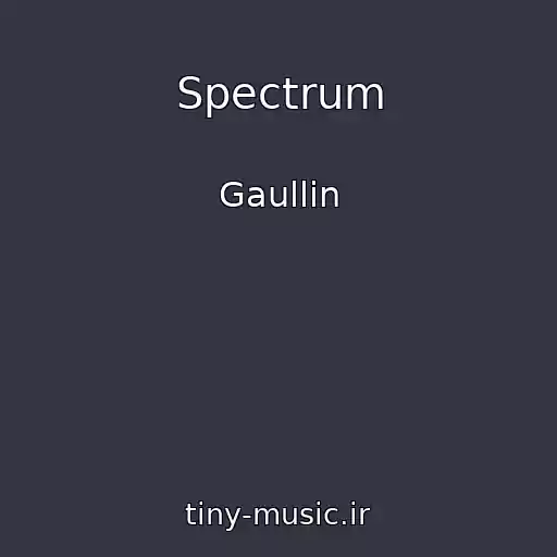 کاور آهنگ Spectrum از Gaullin