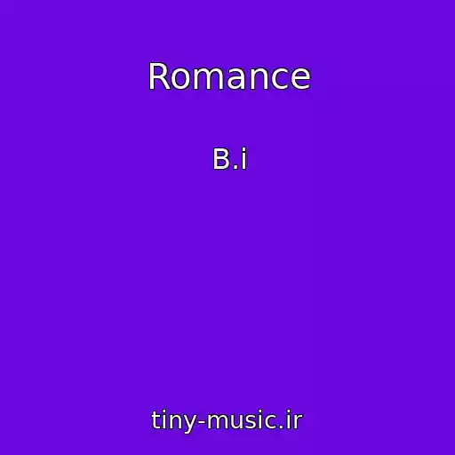 کاور آهنگ Romance از B.i