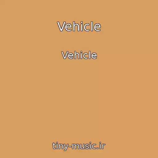 کاور آهنگ Vehicle از Vehicle