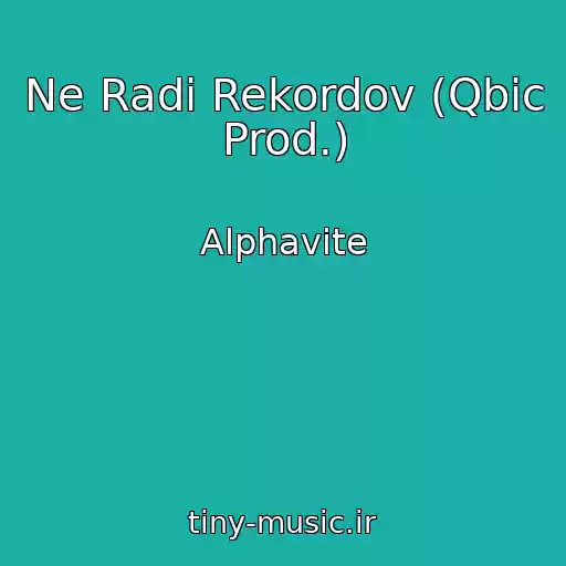 کاور آهنگ Ne Radi Rekordov (Qbic Prod.) از Alphavite
