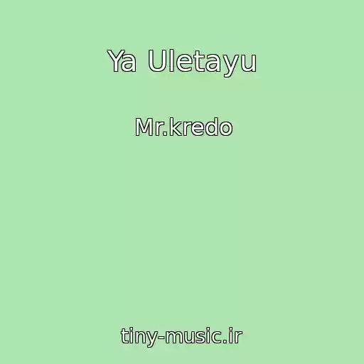 کاور آهنگ Ya Uletayu از Mr.kredo