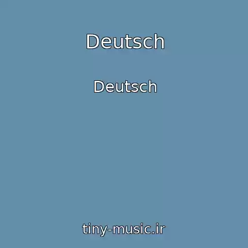 کاور آهنگ Deutsch از Deutsch