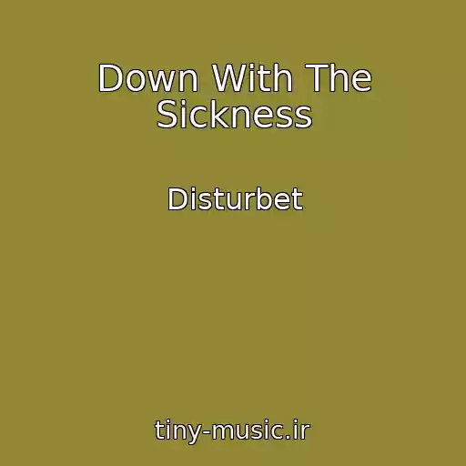 کاور آهنگ Down With The Sickness از Disturbet