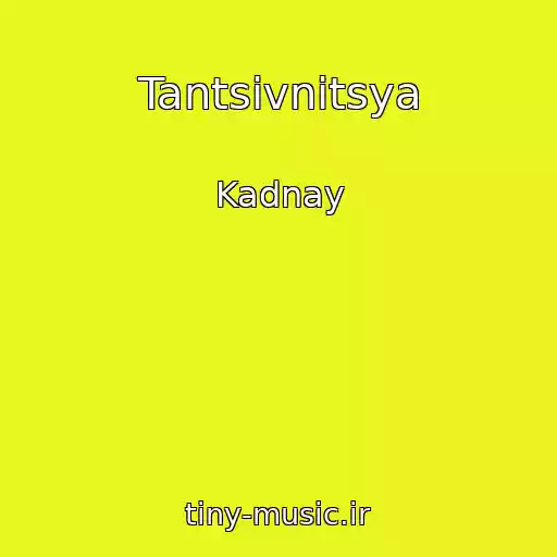 کاور آهنگ Tantsіvnitsya از Kadnay