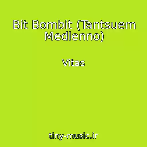 کاور آهنگ Bit Bombit (Tantsuem Medlenno) از Vitas