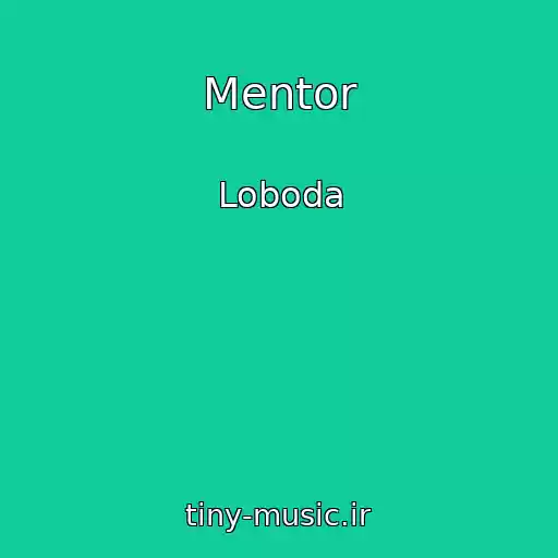 کاور آهنگ Mentor از Loboda