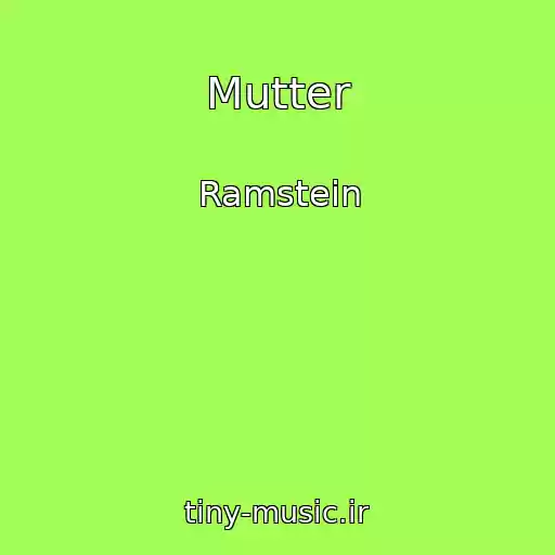 کاور آهنگ Mutter از Ramstein