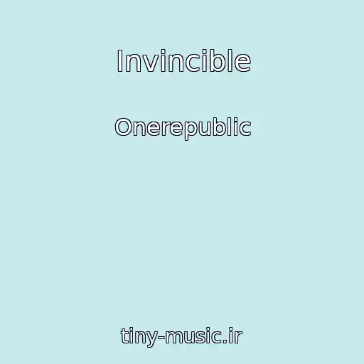 کاور آهنگ Invincible از Onerepublic