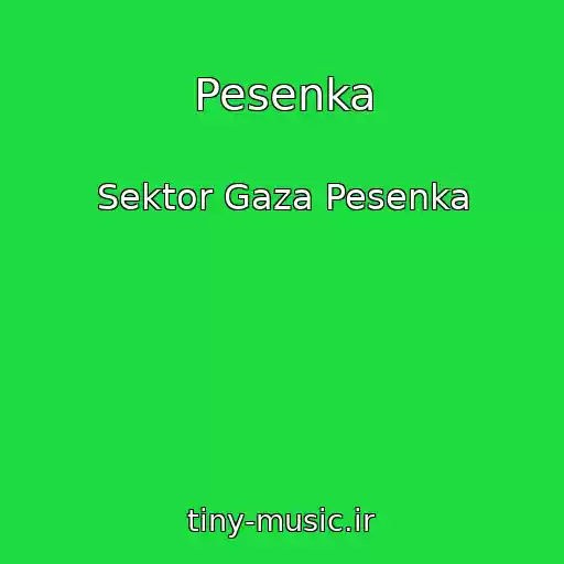 کاور آهنگ Pesenka از Sektor Gaza Pesenka