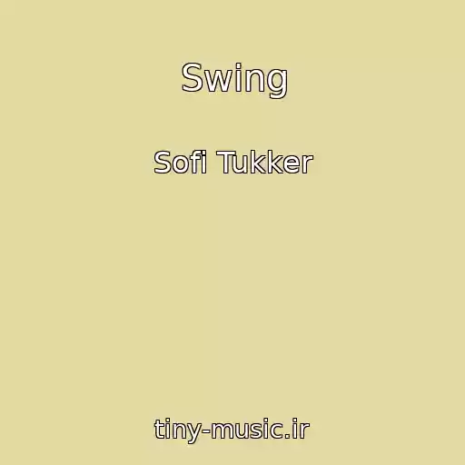کاور آهنگ Swing از Sofi Tukker