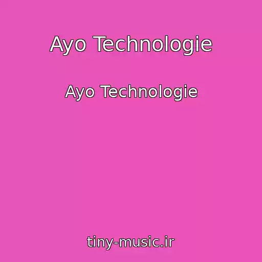 کاور آهنگ Ayo Technologie از Ayo Technologie