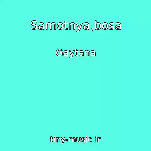 کاور آهنگ Samotnya,bosa از Gaytana