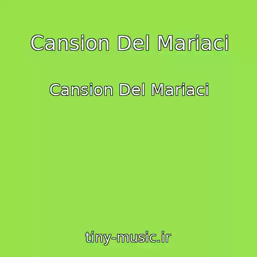 کاور آهنگ Cansion Del Mariaci از Cansion Del Mariaci
