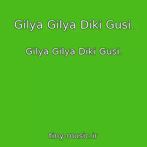 کاور آهنگ Gilya Gilya Dikі Gusi. از Gilya Gilya Dikі Gusi.