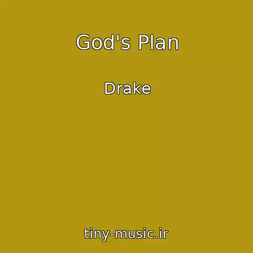 کاور آهنگ God's Plan از Drake