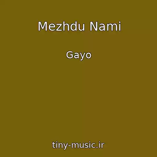 کاور آهنگ Mezhdu Nami از Gayo