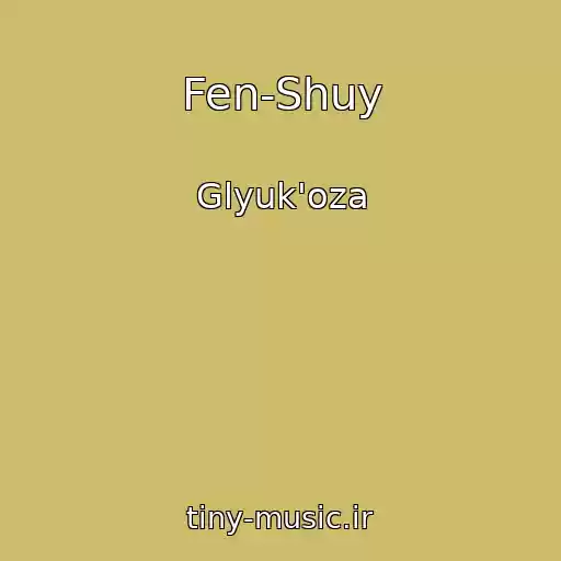 کاور آهنگ Fen-Shuy از Glyuk'oza