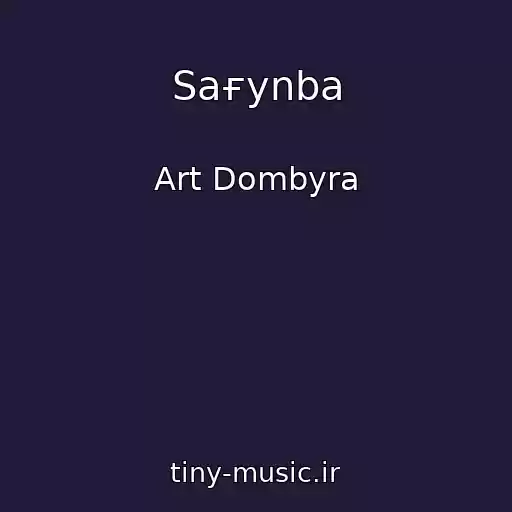 کاور آهنگ Saғynba از Art Dombyra