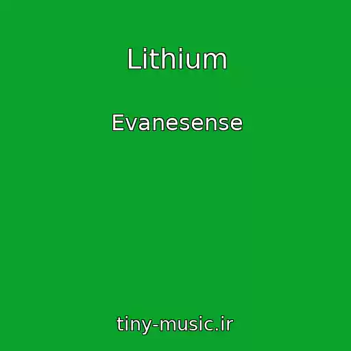 کاور آهنگ Lithium از Evanesense