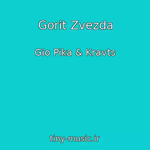 کاور آهنگ Gorit Zvezda از Gio Pika & Kravts
