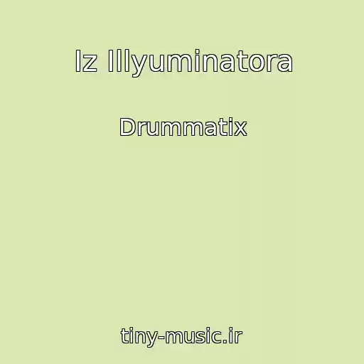 کاور آهنگ Iz Illyuminatora از Drummatix