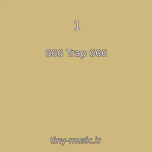 کاور آهنگ 1 از 666 Trap 666