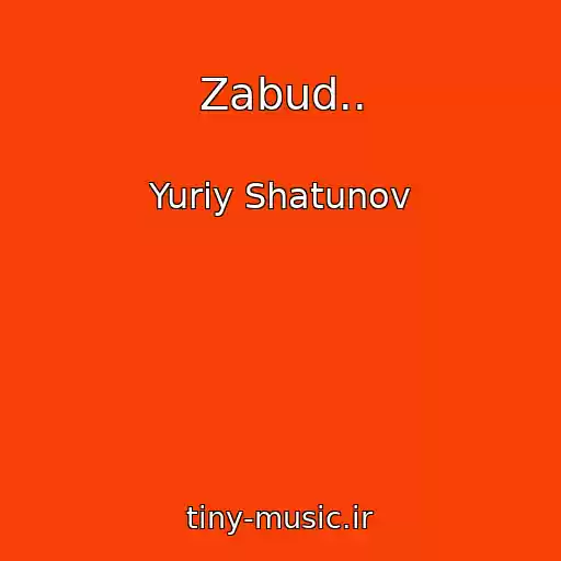 کاور آهنگ Zabud.. از Yuriy Shatunov
