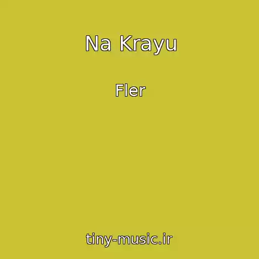 کاور آهنگ Na Krayu از Fler