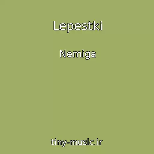 کاور آهنگ Lepestki از Nemiga