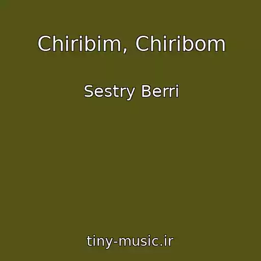 کاور آهنگ Chiribim, Chiribom از Sestry Berri