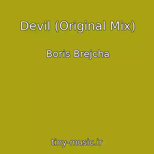 کاور آهنگ Devil (Original Mix) از Boris Brejcha