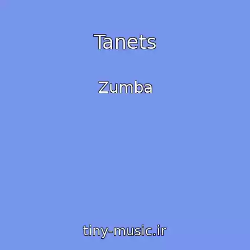 کاور آهنگ Tanets از Zumba