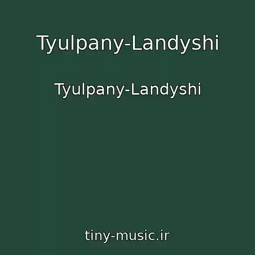 کاور آهنگ Tyulpany-Landyshi از Tyulpany-Landyshi