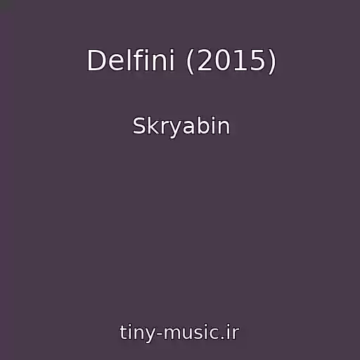 کاور آهنگ Delfіni (2015) از Skryabіn