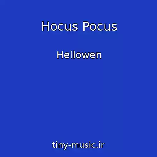 کاور آهنگ Hocus Pocus از Hellowen