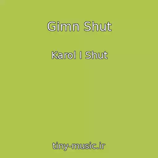 کاور آهنگ Gimn Shut از Karol I Shut