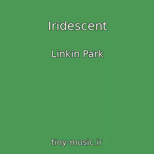 کاور آهنگ Iridescent از Linkin Park