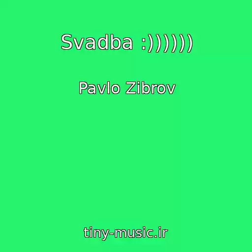 کاور آهنگ Svadba :)))))) از Pavlo Zіbrov