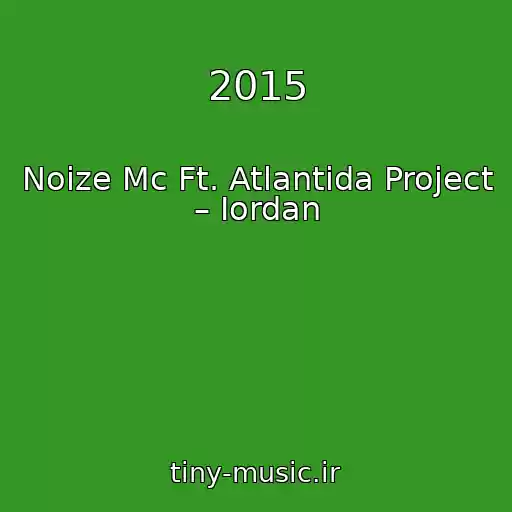 کاور آهنگ 2015 از Noize Mc Ft. Atlantida Project – Iordan