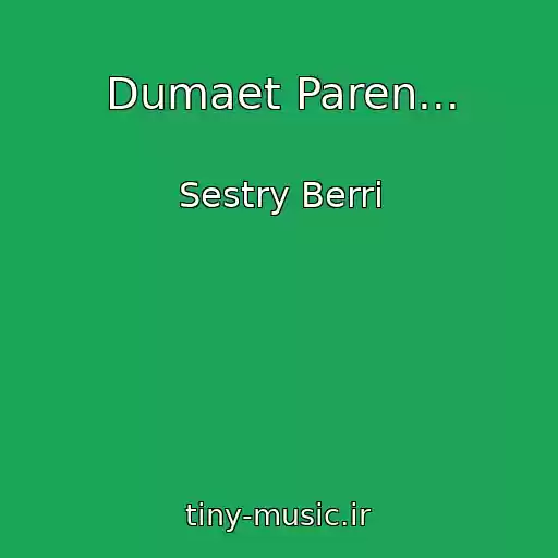 کاور آهنگ Dumaet Paren... از Sestry Berri