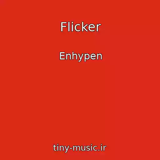 کاور آهنگ Flicker از Enhypen