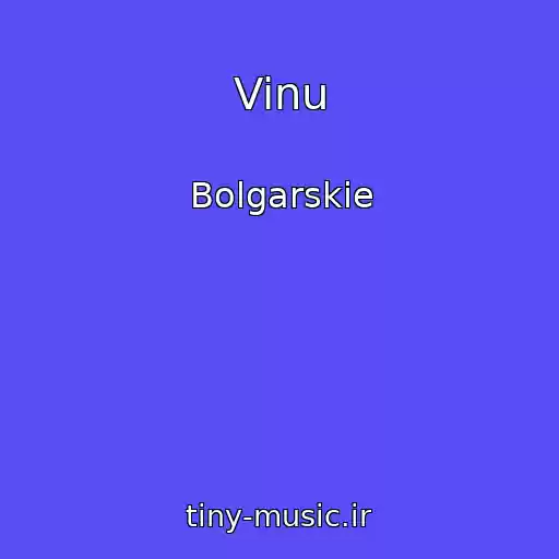 کاور آهنگ Vinu از Bolgarskie
