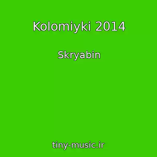 کاور آهنگ Kolomiyki 2014 از Skryabіn