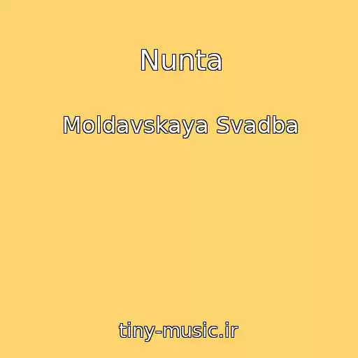 کاور آهنگ Nunta از Moldavskaya Svadba