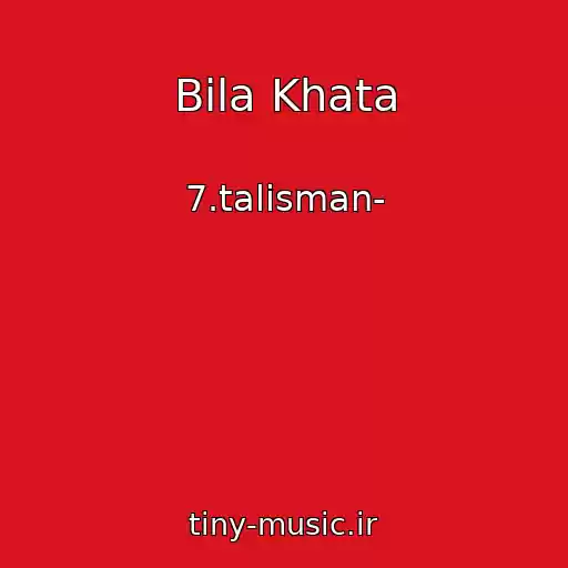 کاور آهنگ Bіla Khata از 7.talіsman-